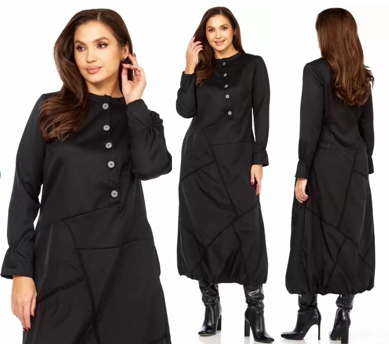 Платье, юбка Celentano 5061