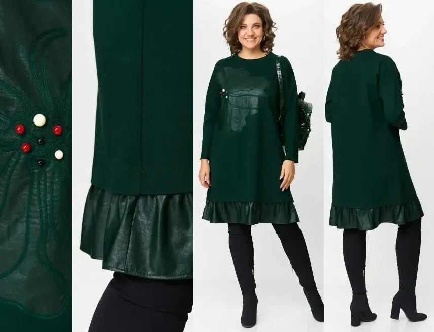 Платье Invite 4080z