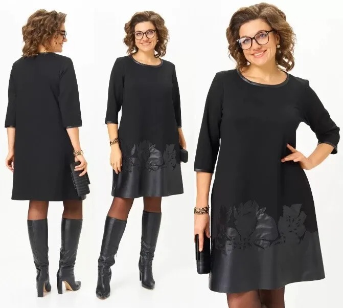 Платье Michel Chic 2140/1
