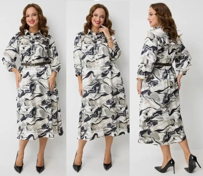 Платье Твой Имидж 2280