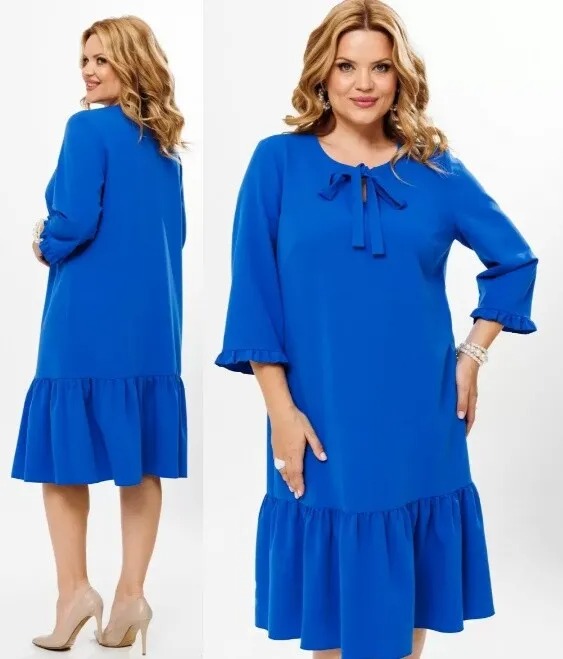 Платье Brela 2369