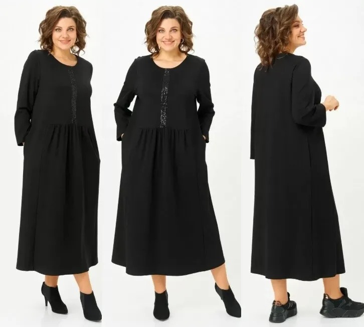 Платье Svetlana-Style 2308