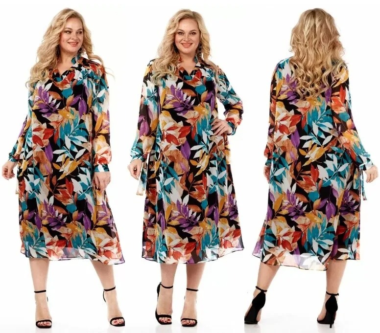 Платье Celentano 4007