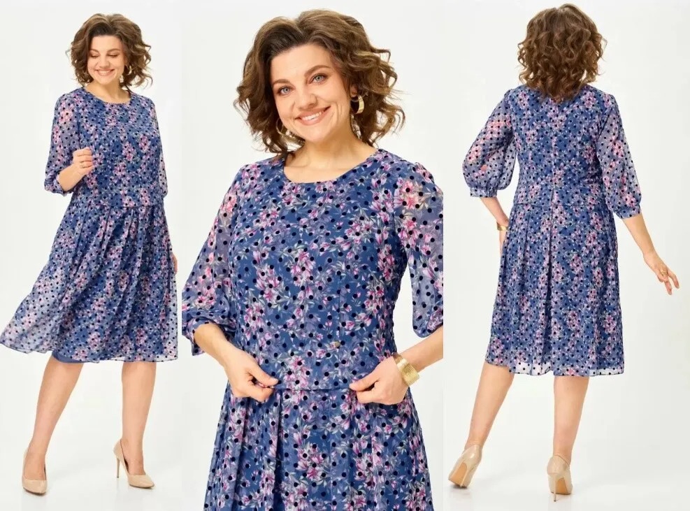 Платье, блуза, юбка Moda Versal П-2640