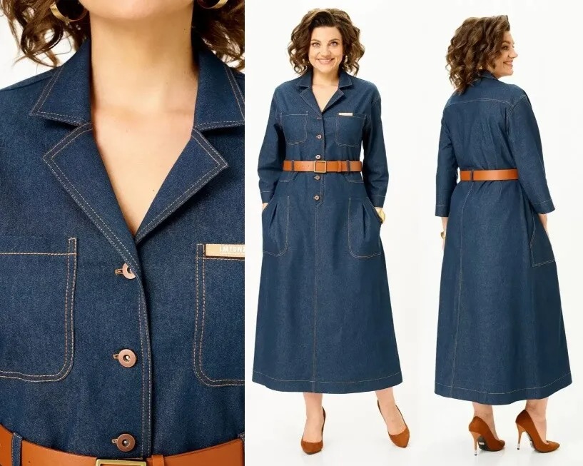 Платье Svetlana-Style 2354