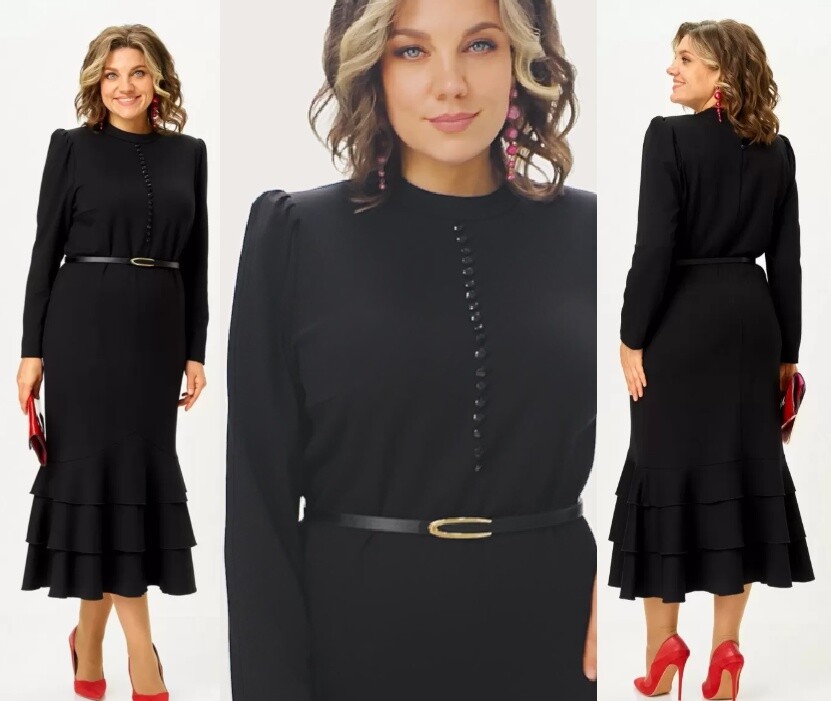 Платье Svetlana-Style 2394