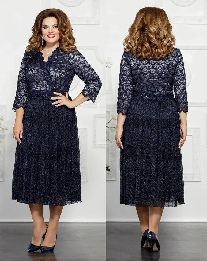 Платье, юбка Mira Fashion 4846