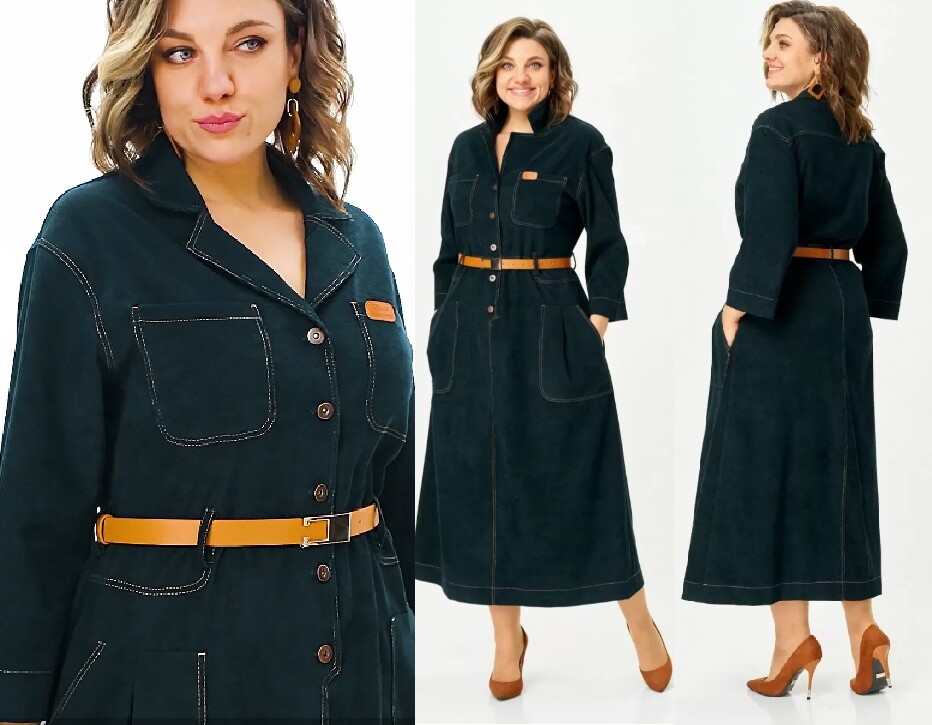 Платье Svetlana-Style 2355