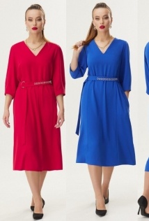 Galean Style 921