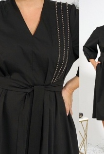 Alani Collection 2047