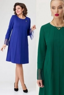 Galean Style 671