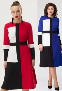 Galean Style 789