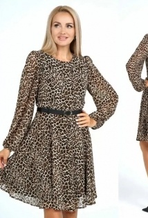 Alani Collection 2212