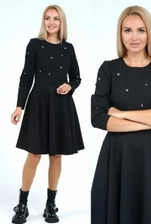 Alani Collection 2206