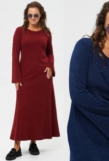 Your Size 2237/2238