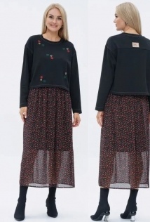 Alani Collection 2184
