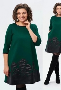 Michel Chic 2140И
