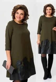 Michel Chic 2140-5
