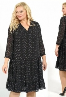 Alani Collection 1979ч