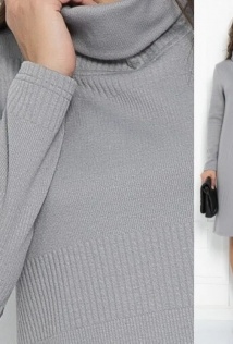 LT Collection П8201
