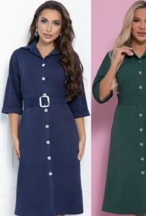 LT Collection П10922
