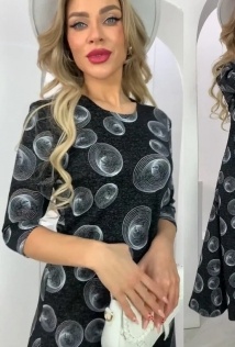 LT Collection П8792