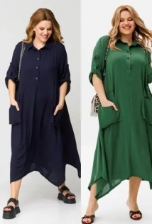 Michel Chic 2160