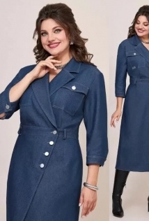 Mira Fashion 5600