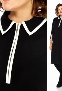 Ольга Стиль С-971