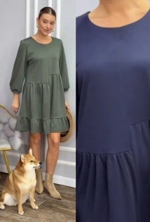 LT Collection П14411-8М