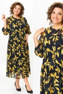 Lady Style Classic 2811
