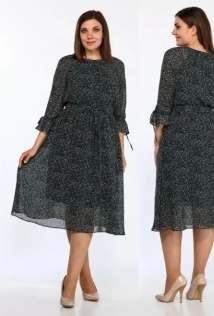 Lady Style Classic 2204/17