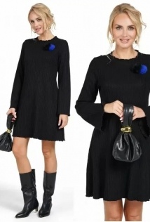 Alani Collection 2471