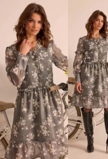 Niv Niv Fashion 926