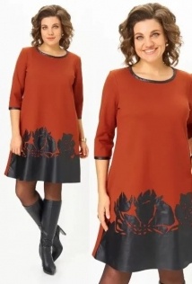 Michel Chic 2140/1