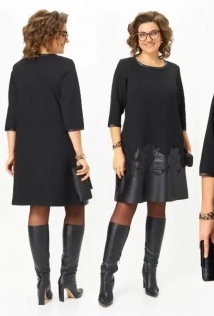 Michel Chic 2140/1