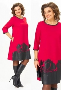 Michel Chic 2140/1
