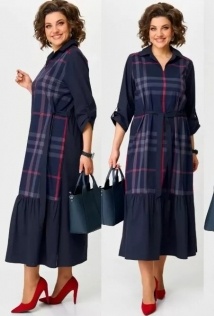 Aira Style 24420