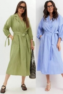 Магия Моды 2720