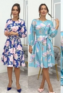 LT Collection П13790-45М