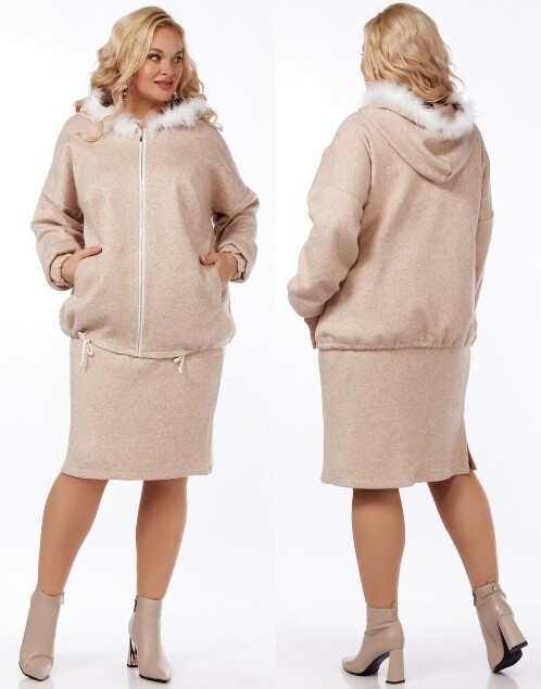 Костюм Belinga 2276
