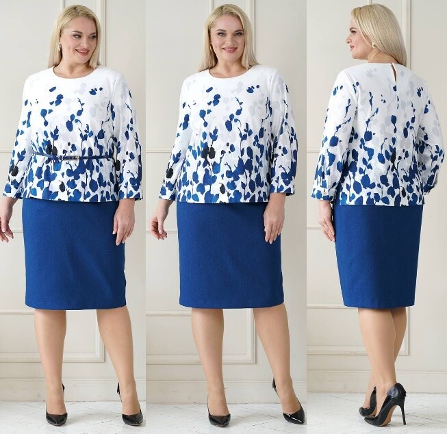 Комплект, блуза, юбка Alani Collection 1968