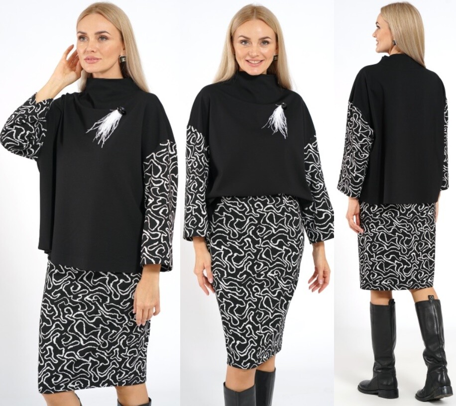 Комплект, блузон, юбка Alani Collection 2024