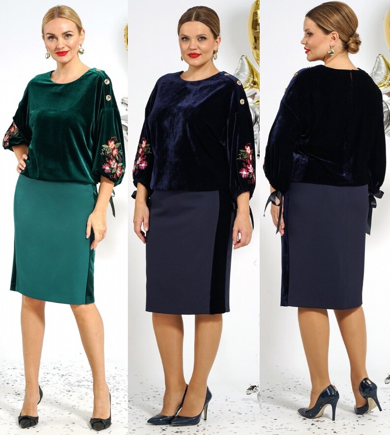 Комплект, блуза, юбка Alani Collection 2045