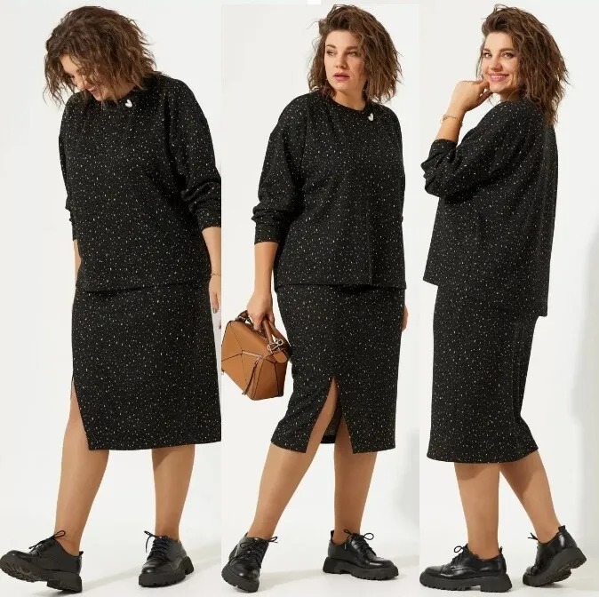 Свитшот, юбка BegiModa 3068