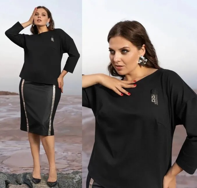 Костюм, юбка Andina 960