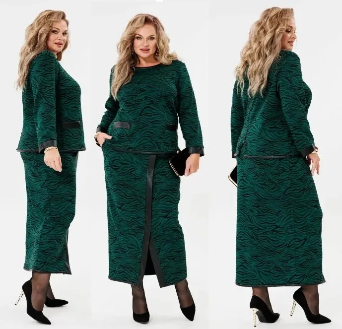 Комплект, джемпер, юбка Michel Chic 1394-3
