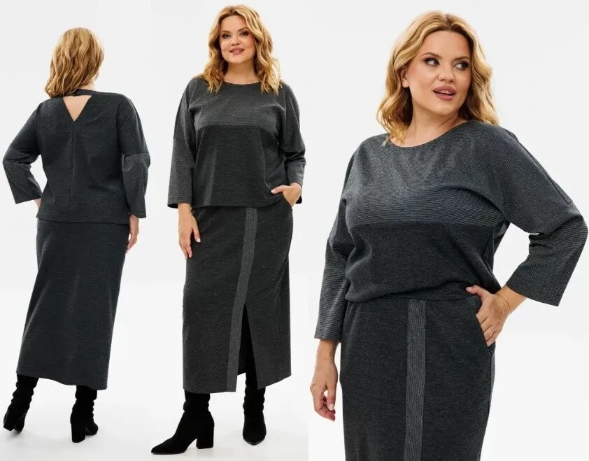 Костюм, джемпер, юбка Michel Chic 1393
