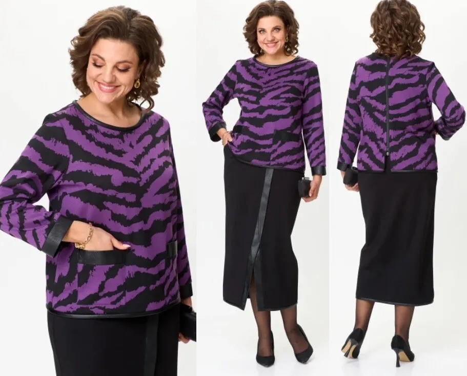 Комплект, джемпер, юбка Michel Chic 1394-5