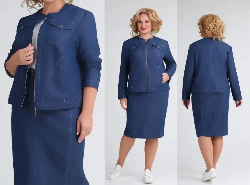 Костюм, жакет, юбка Ивелта Плюс 2520с